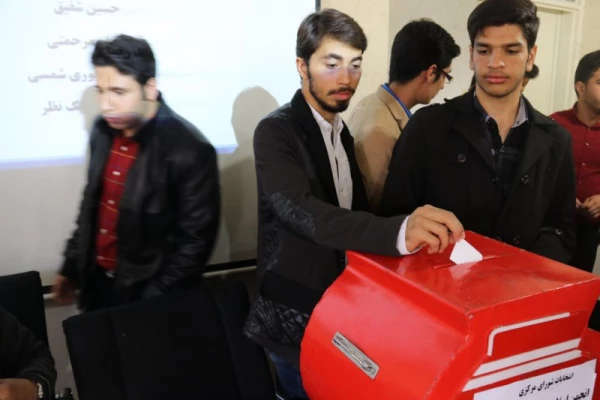 انتخابات شورای مرکزی انجمن اسلامی دانشجومعلمان پردیس شهیدان پاک نژاد یزد
 5