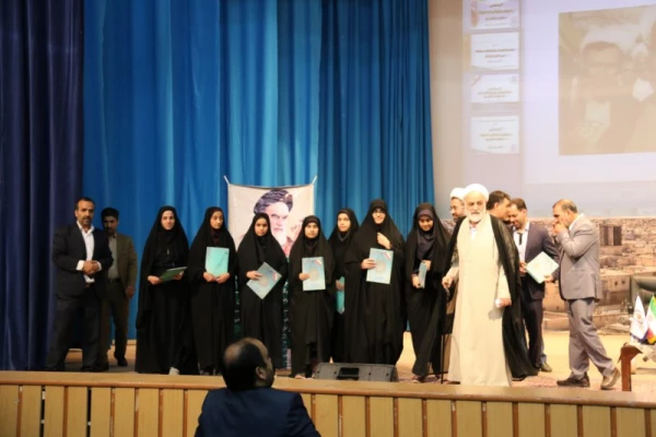 همایش موضوعی "مهدویت" در دانشگاه فرهنگیان یزد
 5