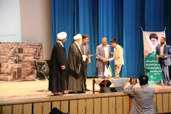 همایش موضوعی "مهدویت" در دانشگاه فرهنگیان یزد
 9