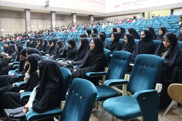 همایش فرهنگی "سیر مطالعاتی اندیشه های شهید مطهری"
 3