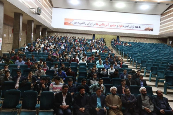 همایش فرهنگی "سیر مطالعاتی اندیشه های شهید مطهری"
 6