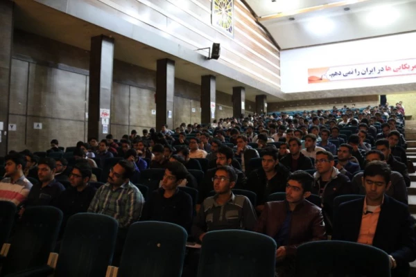 همایش فرهنگی "سیر مطالعاتی اندیشه های شهید مطهری"
 12