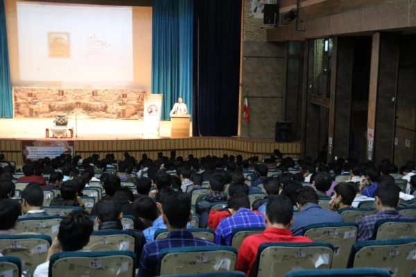 همایش فرهنگی "سیر مطالعاتی اندیشه های شهید مطهری"
 13