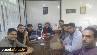 جلسه انجمن الهیات پردیس شهیدان پاکنژاد با کارشناس امورفرهنگی پردیس