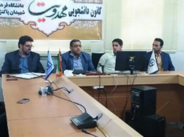 سمینار «مهدویت» به همت کانون دانشجویی مهدویت پردیس شهیدان پاکنژاد:
 4