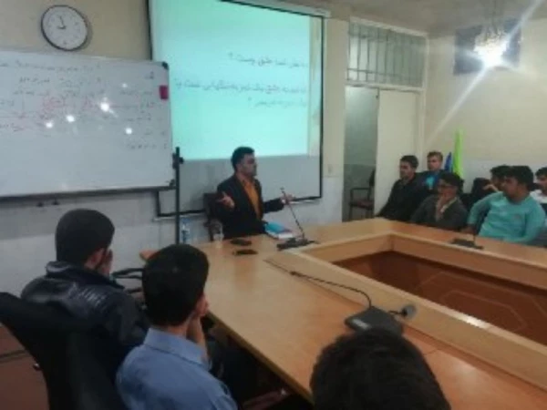 کارگاه "عشق و ازدواج"
 2