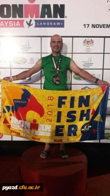 افتخار ورزشی دیگر برای دانشگاه فرهنگیان 
یک ایرانی در مسابقه استقامتی مرد آهنین