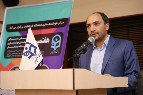 تقدیر و معرفی طرح های پیشنهادی و کارشناسان برگزیده هوشمند سازی
 2