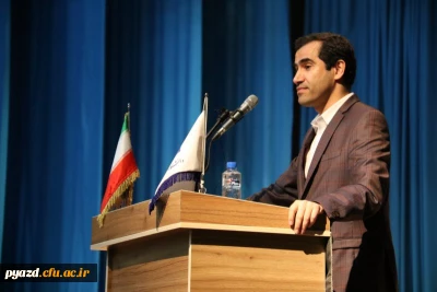 نشستی با عنوان « آموزش  و پرورش در ایران؛ پرورش استعداد یا سرکوب قریحه»