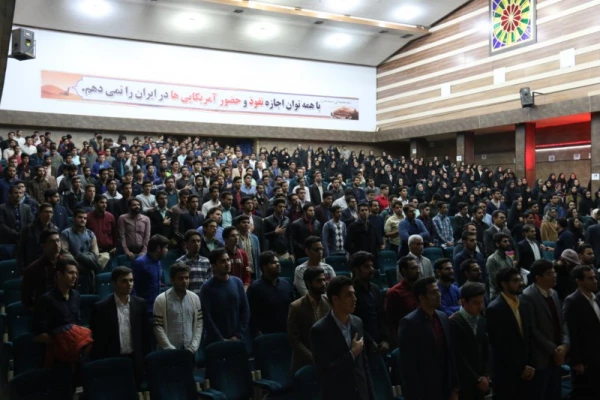 نشستی با عنوان « آموزش  و پرورش در ایران؛ پرورش استعداد یا سرکوب قریحه»
 6