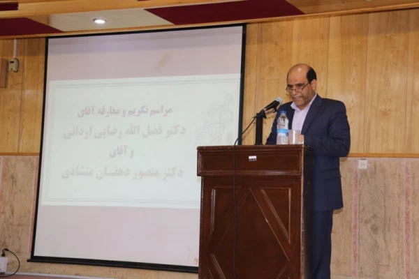 تودیع و معارفه مدیر امور پردیس های دانشگاه فرهنگیان استان یزد
 8