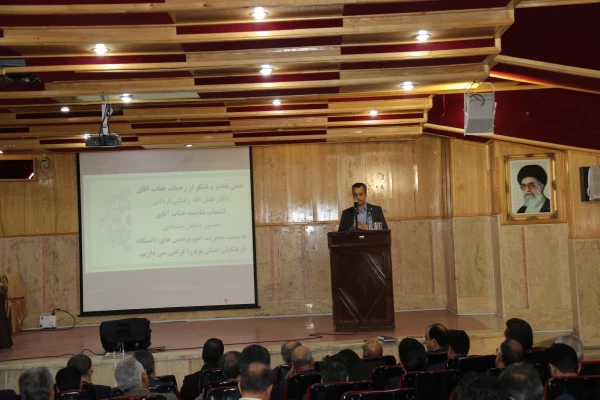 تودیع و معارفه مدیر امور پردیس های دانشگاه فرهنگیان استان یزد
 20