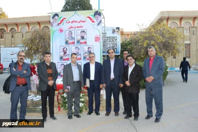 بازدید دکتر کچوئیان معاون نظارت، ارزیابی و تضمین کیفیت دانشگاه فرهنگیان و دکتر دلقندی مشاور رئیس دانشگاه و مدیرکل حراست دانشگاه فرهنگیان از پردیس های استان یزد