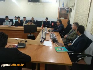 دومین جلسه از سلسله جلسات حافظ خوانی