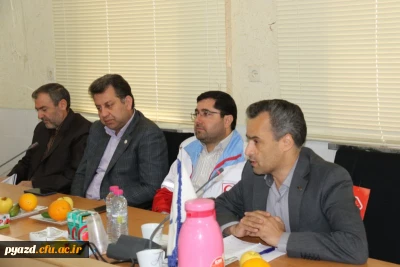 سی و نهمین جلسه شورای فرهنگی و اجتماعی دانشگاه فرهنگیان استان یزد با حضور مسئولین کشوری و استانی هلال احمر