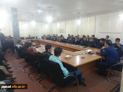 کارگاه دوم عشق و ازدواج