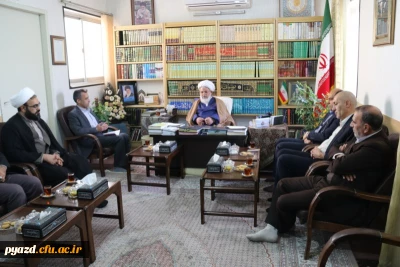 دیدار سرپرست دانشگاه فرهنگیان استان یزد با آیت الله ناصری نماینده ولی فقیه و امام جمعه یزد
