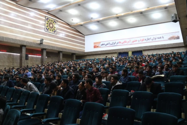 مراسم روز دانشجو در دانشگاه فرهنگیان یزد
 9