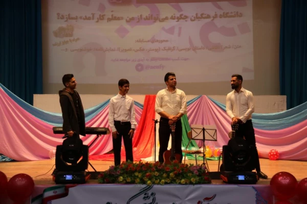 مراسم روز دانشجو در دانشگاه فرهنگیان یزد
 10