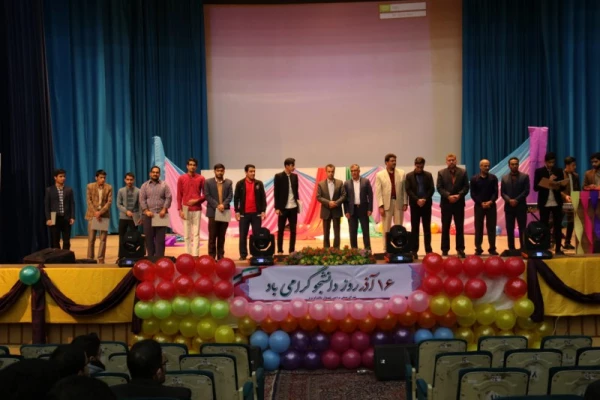 مراسم روز دانشجو در دانشگاه فرهنگیان یزد
 14