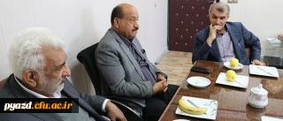 دیدار رئیس مجمع خیرین مدرسه ساز استان با مدیر استانی دانشگاه فرهنگیان یزد