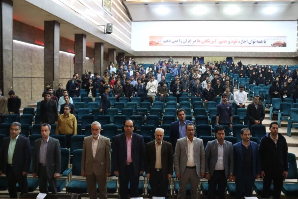 برگزاری مراسم هفته پژوهش و فناوری در دانشگاه فرهنگیان یزد
 3