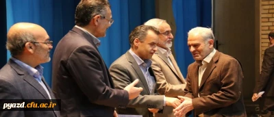 برگزاری مراسم هفته پژوهش در دانشگاه فرهنگیان یزد