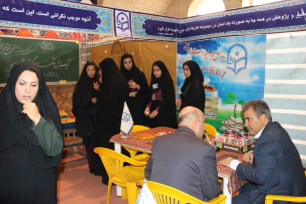 حضور دانشگاه فرهنگیان در نمایشگاه دستاوردهای پژوهش و فناوری و فن بازار یزد
 6