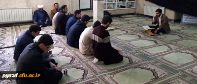 در نمازخانه پردیس شهیدان پاک نژاد برگزار شد:

مراسم ترحیم دانشجومعلم شادروان محمود بلوچ لاشاری