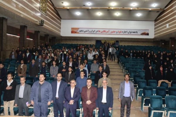 با حضور دکتر صادق زیباکلام و متین منتظمی برگزار شد:
جلسه مناظره با عنوان چالش ها و فرصت های جمهوری اسلامی در دانشگاه فرهنگیان یزد
 10