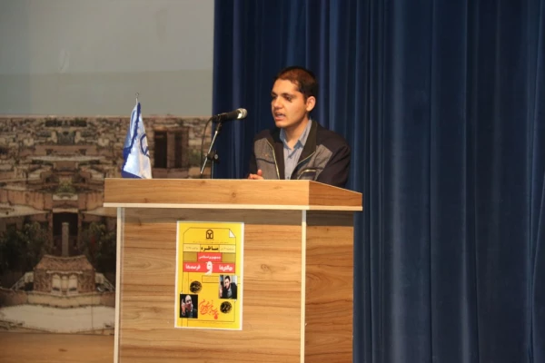 با حضور دکتر صادق زیباکلام و متین منتظمی برگزار شد:
جلسه مناظره با عنوان چالش ها و فرصت های جمهوری اسلامی در دانشگاه فرهنگیان یزد
 12