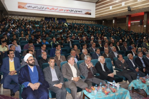 دانشگاه فرهنگیان یزد برگزار کرد:

مراسم نکوداشت یکصدمین سال تاسیس تربیت معلم در ایران و هشتادمین سالگرد تاسیس آن در استان یزد 
 2