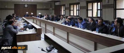 نشست رییس نهاد نمایندگی مقام معظم رهبری در دانشگاه ها با روسای دانشگاه های استان یزد