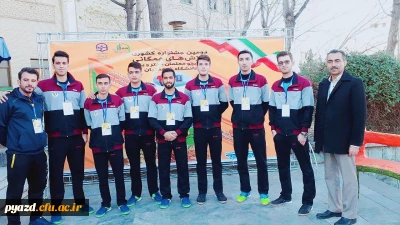 کسب مقام پنجم تیم پردیس شهیدان پاک نژاد در جشنواره کشوری ورزش های همگانی دانشگاه فرهنگیان