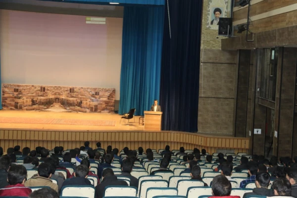 همایش آغازین نیمسال دوم تحصیلی 
 2