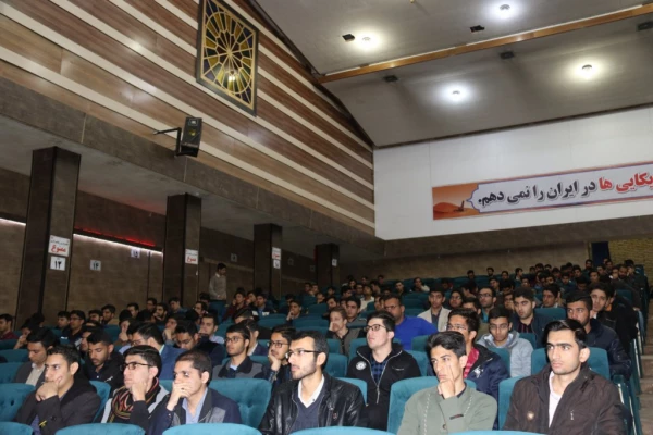 همایش آغازین نیمسال دوم تحصیلی 
 3