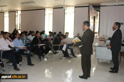 در پردیس شهیدان پاک نژاد یزد برگزار گردید:

نشست آشنایی دانشجومعلمان با قوانین و مقررات هسته گزینش آموزش و پرورش