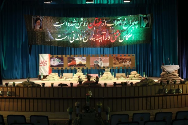 با همت بسیج دانشجویی دانشگاه برگزار شد:

کنگره بزرگداشت شهدای دانشجو معلم دانشگاه فرهنگیان یزد 2