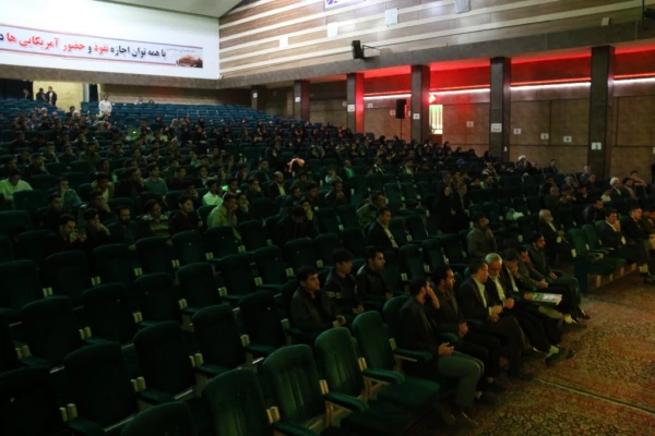 با همت بسیج دانشجویی دانشگاه برگزار شد:

کنگره بزرگداشت شهدای دانشجو معلم دانشگاه فرهنگیان یزد 2