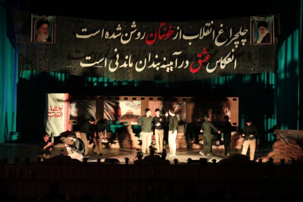 با همت بسیج دانشجویی دانشگاه برگزار شد:

کنگره بزرگداشت شهدای دانشجو معلم دانشگاه فرهنگیان یزد 2