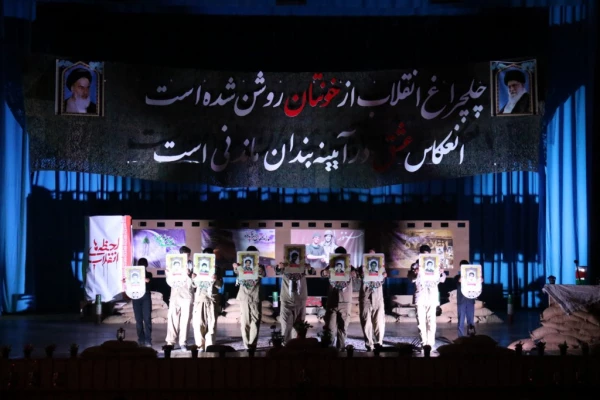 با همت بسیج دانشجویی دانشگاه برگزار شد:

کنگره بزرگداشت شهدای دانشجو معلم دانشگاه فرهنگیان یزد 2