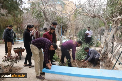 برگزاری مراسم روز درختکاری در دانشگاه فرهنگیان یزد