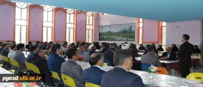 نشست صمیمانه پایان سال مدیر امور پردیس های استان با همکاران دانشگاه فرهنگیان یزد در آستانه عید باستانی نوروز