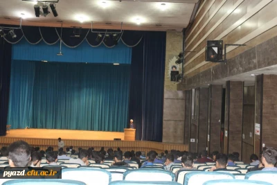 بلایای طبیعی در کمین همه ماست، همانگونه که از دیگران در وقت گرفتاری ها انتظار داریم، همانگونه گرفتاران را دریابیم.

حمایت دانشگاه فرهنگیان یزد از سیل زدگان