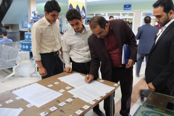 محکومیت اقدام آمریکا علیه سپاه پاسداران انقلاب اسلامی از سوی دانشگاه فرهنگیان استان یزد
 7