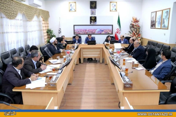 آیین نامه داخلی کمیته استانی هیئت امنای دانشگاه فرهنگیان، تشکیل کمیته پیگیری جهت شناسایی مکان مناسب و انتقال پردیس فاطمه الزهرا (س) و پیگیری اختصاص زمین مناسب در راستای اجرایی شدن طرح جامع معماری دانشگاه

در جلسه هیئت امنای دانشگاه فرهنگیان یزد تصویب شد