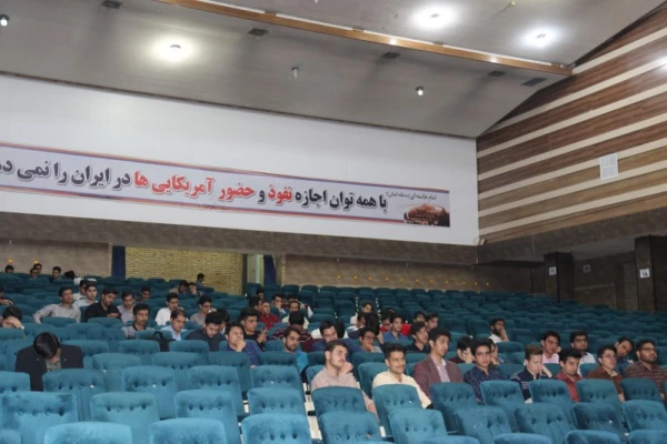 همایش ساعت فرهنگی با حضور دانش آموختگان موفق پردیس شهیدان پاک نژاد:

تجارب ارزنده، باید ها و نباید های دانشجو معلمی
 6