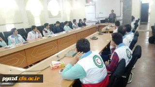 به همت کانون هلال احمر دانشگاه فرهنگیان یزد برگزار شد:

آغاز دوره کمک های اولیه در پردیس شهیدان پاک نژاد یزد