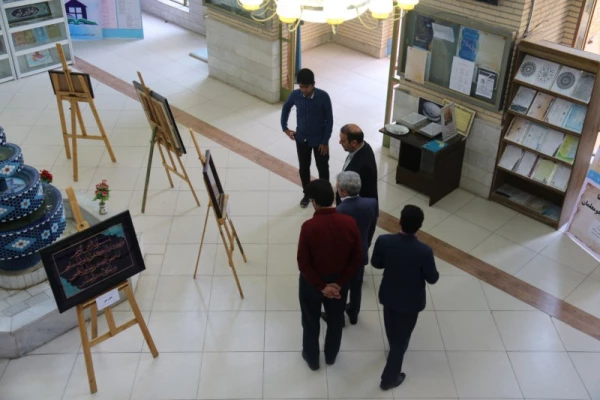 در دهه سرآمدی آموزش انجام شد:

برگزاری نمایشگاه دستاوردهای آموزشی در دانشگاه فرهنگیان یزد
 15