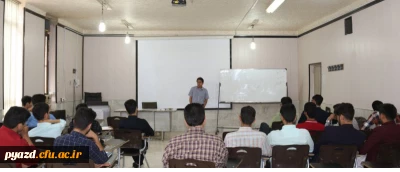 برگزاری کارگاه آموزشی نقد فیلم در پردیس شهیدان پاک نژاد یزد